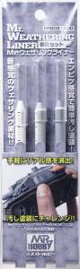 PP-203 Mr. Weathering Liner Snow Color Set