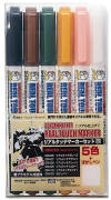 AMS-113 Gundam Marker Real Touch Marker Set 2
