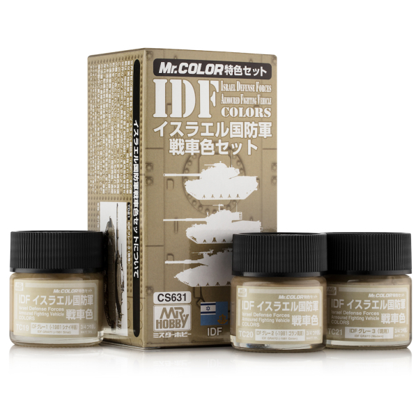 CS-631 IDF AFD Color Set