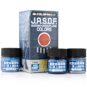 CS-665 J.A.S.D.F. Oceanic Camouflage