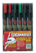 AMS-108 Gundam Marker Zeon Set