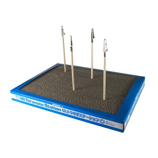 GT-110 Mr.Almighty Clip Base Large