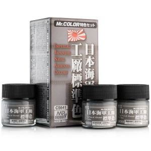 CS-641 Japanese Naval Arsenal Colors