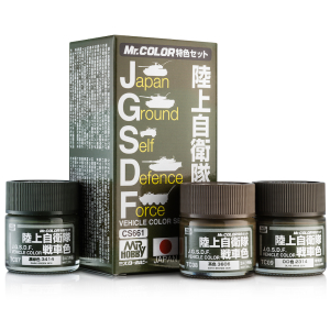 CS-661 Tank Colors for J.G.S.D.F